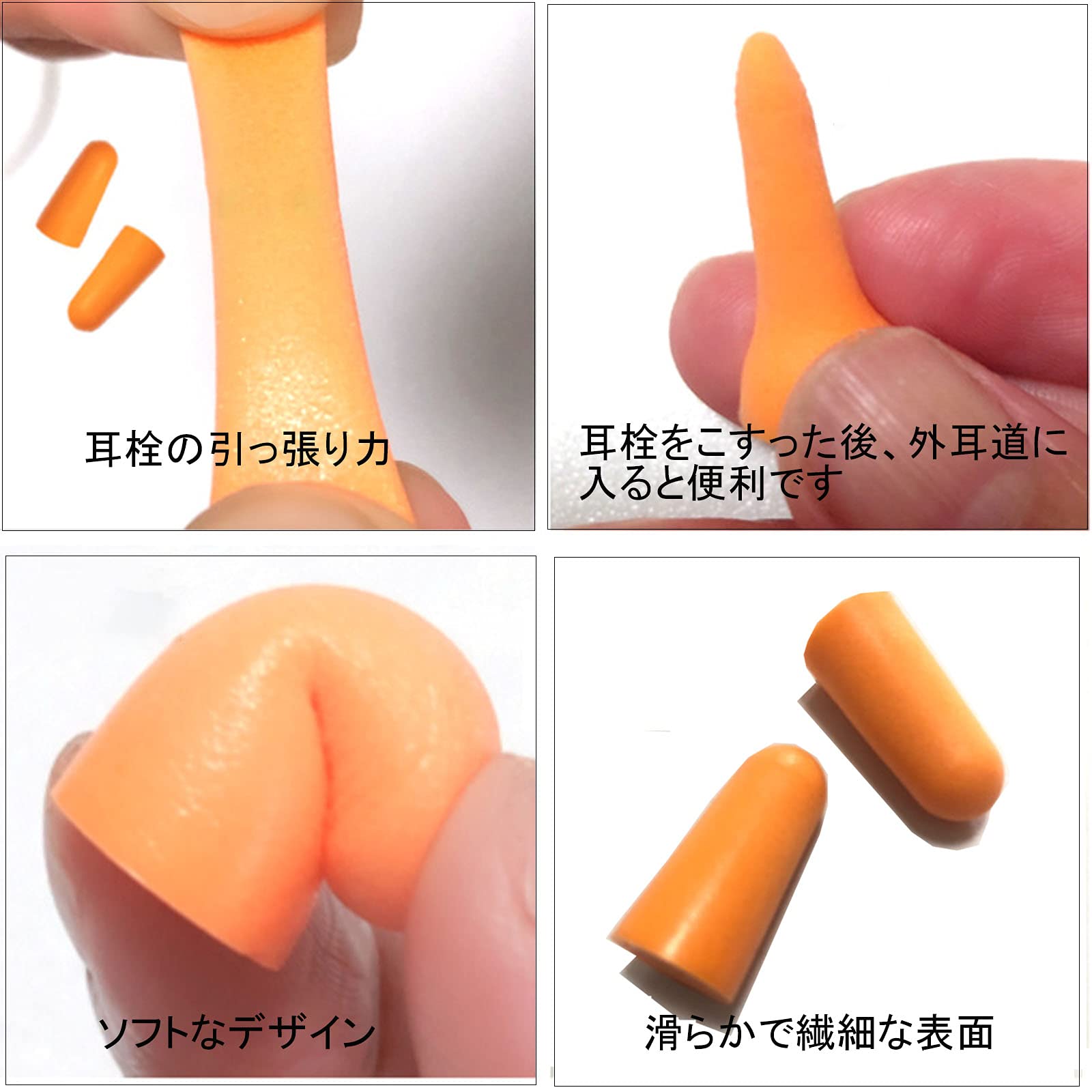 Amazon | 耳栓 大量セット 100ペア（ペア毎袋小分け）計200個入り